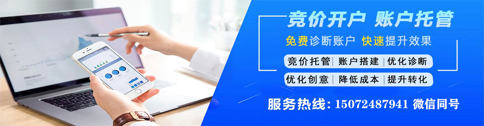 洱源快手信息流
